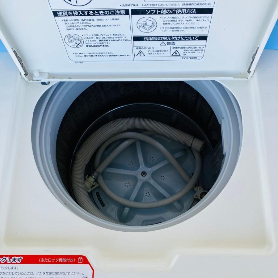 AQUA（アクア） 【中古】MCW-C50(52) コイン式洗濯機 AQUA 2018年製