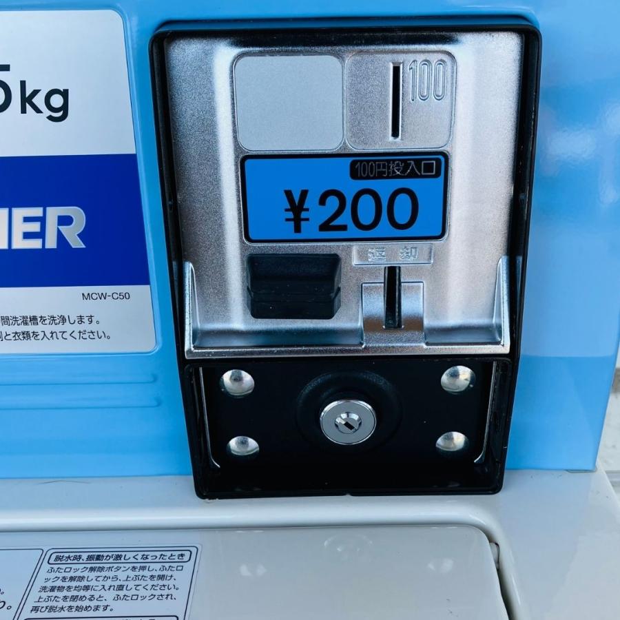 AQUA（アクア） 【中古】MCW-C50(52) コイン式洗濯機 AQUA 2018年製