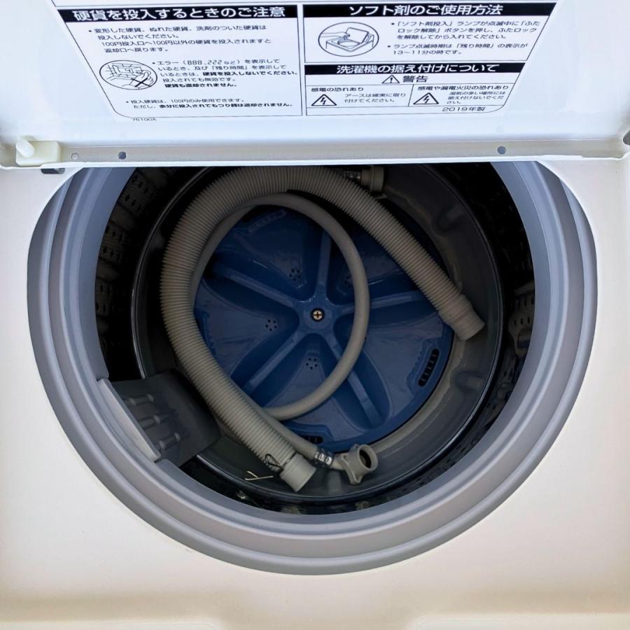 AQUA（アクア） 【中古】MCW-C50(56) コイン式洗濯機 AQUA 2019年製