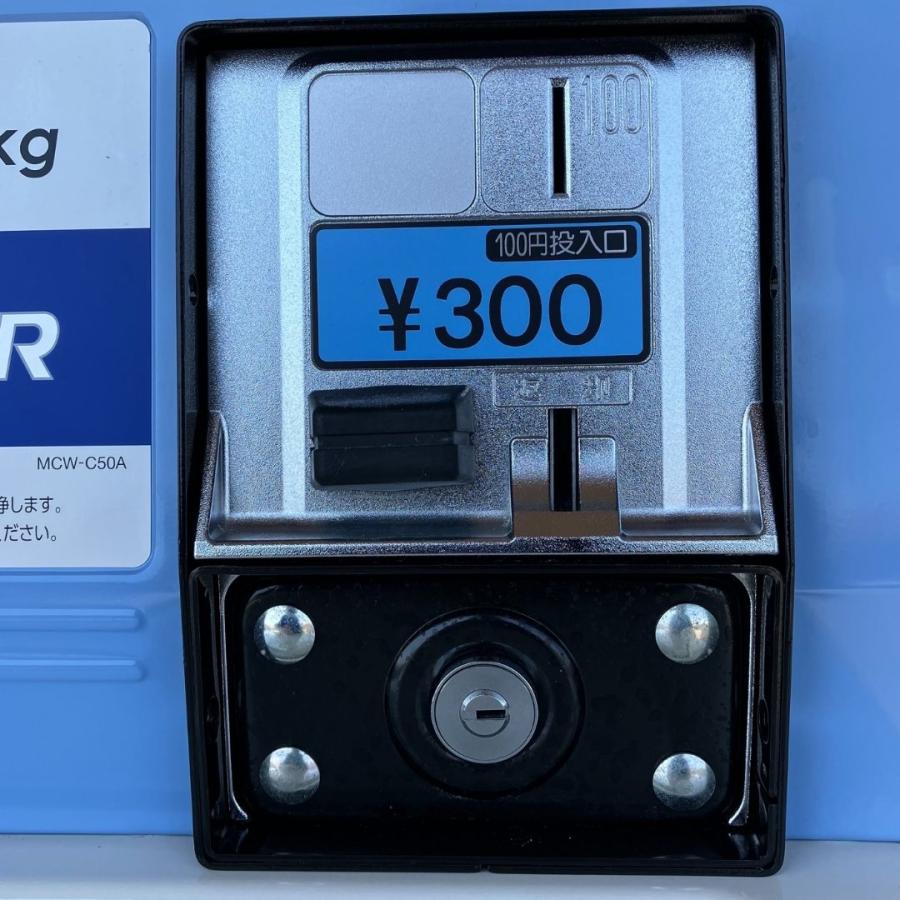 AQUA 【中古】MCW-C50(57) コイン式洗濯機 AQUA 2019年製 5.0kg AQUA 【中古】MCW-C50(57) コイン式洗濯機 AQUA 2019年製 5.0kg