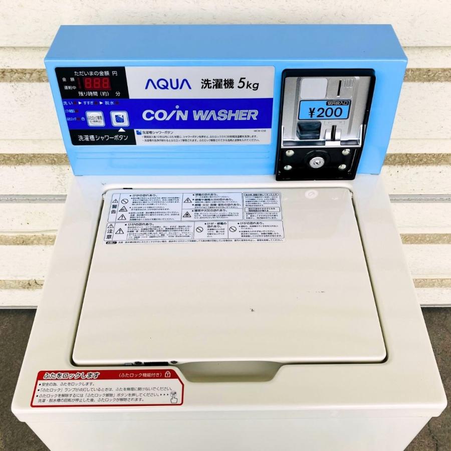 AQUA（アクア） 【中古】MCW-C50(64) コイン式洗濯機 AQUA 2019年製