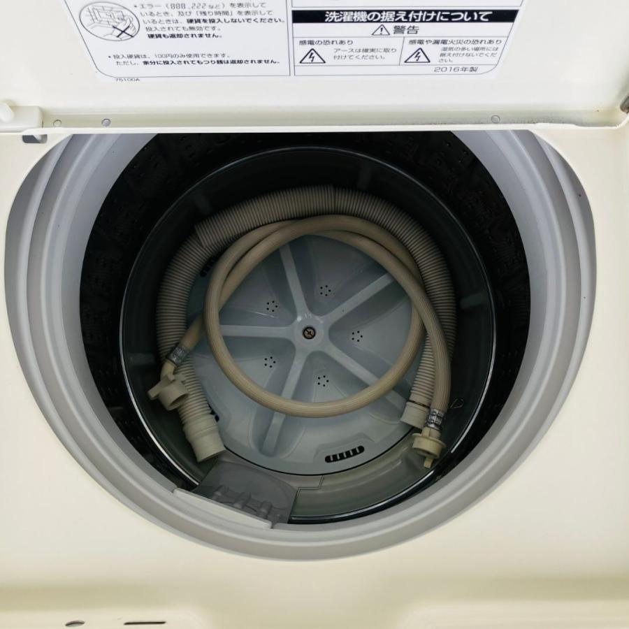 AQUA（アクア） 【中古】MCW-C50(73) コイン式洗濯機 AQUA 2016年製
