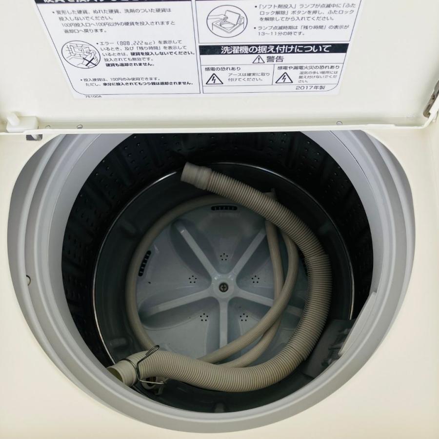 AQUA（アクア） 【中古】MCW-C50(76) コイン式洗濯機 AQUA 2017年製