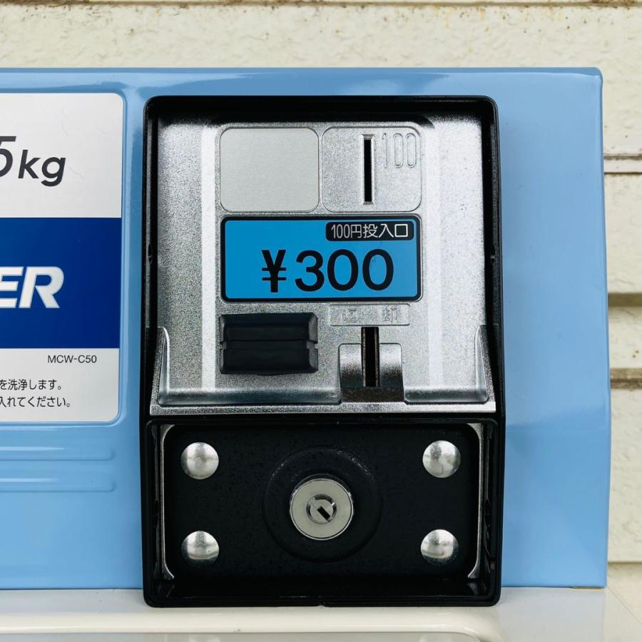 AQUA（アクア） 【中古】MCW-C50(76) コイン式洗濯機 AQUA 2017年製