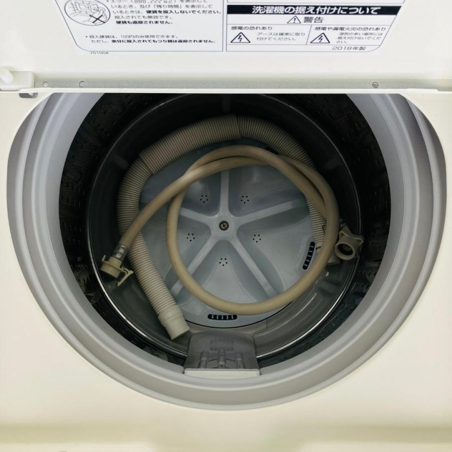 AQUA（アクア） 【中古】MCW-C50(77) コイン式洗濯機 AQUA 2018年製