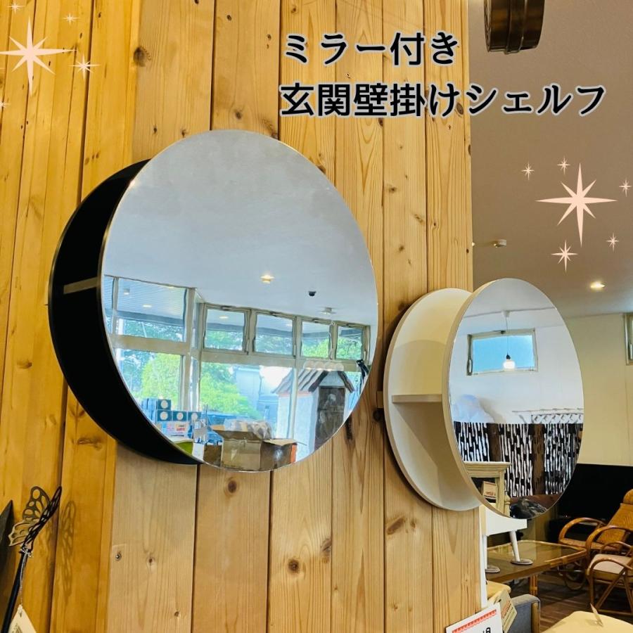 ミラー付き壁掛けシェルフ YM-017 ホワイト 壁掛けミラー シェルフ
