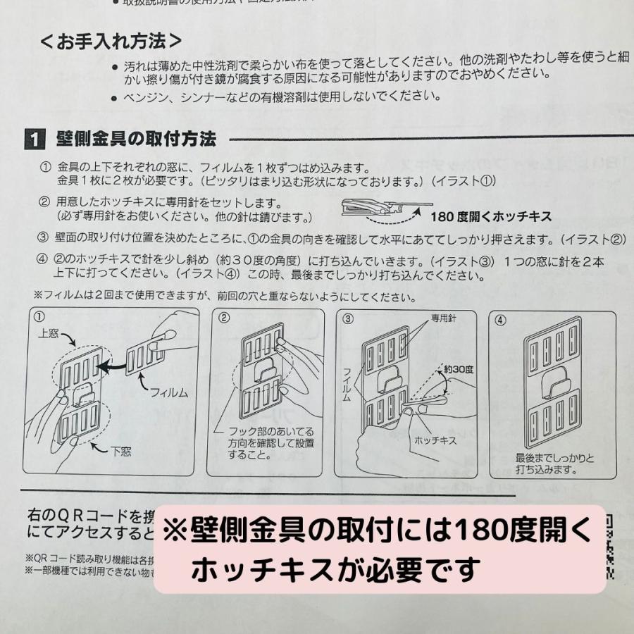 ミラー付き壁掛けシェルフ YM-017 ホワイト 壁掛けミラー シェルフ