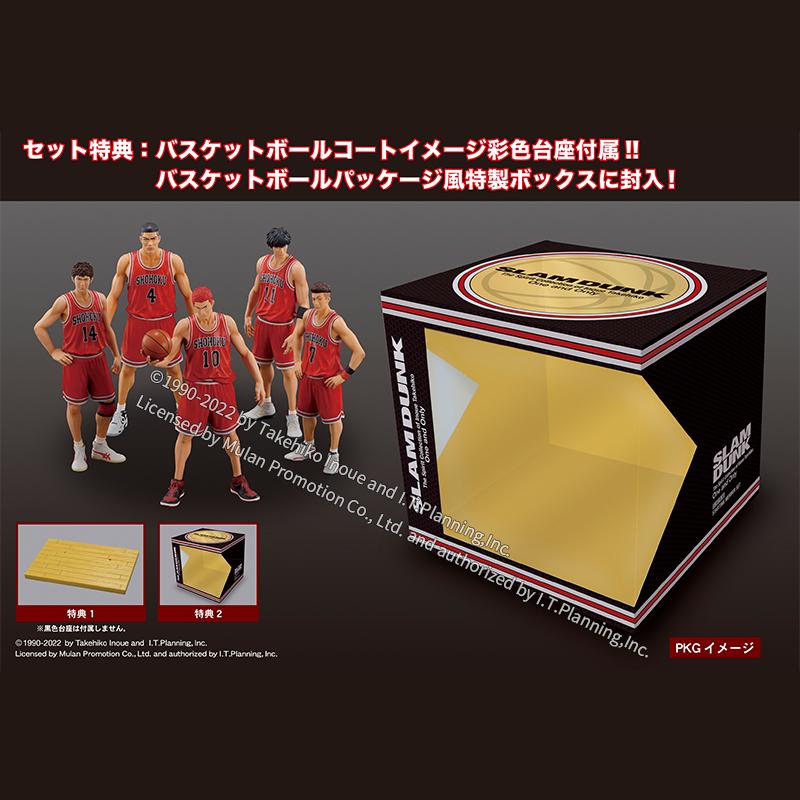 【再販】One and Only『SLAM DUNK』SHOHOKU STARTING MEMBER SET【通常版】パッケージ（黒）｜tscoitshop｜02