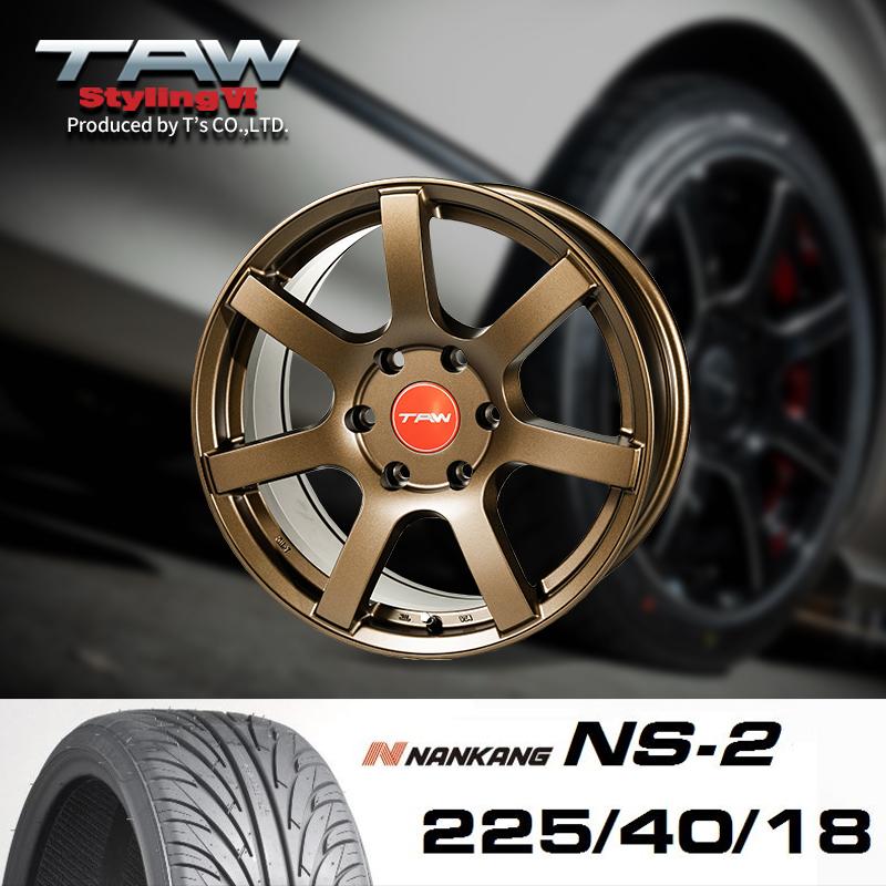 TAW Styling6 18X8.0J+37 マットブロンズ 200系ハイエース ホイール TAW Styling6 18X8.0J +37 6H139.7 マット