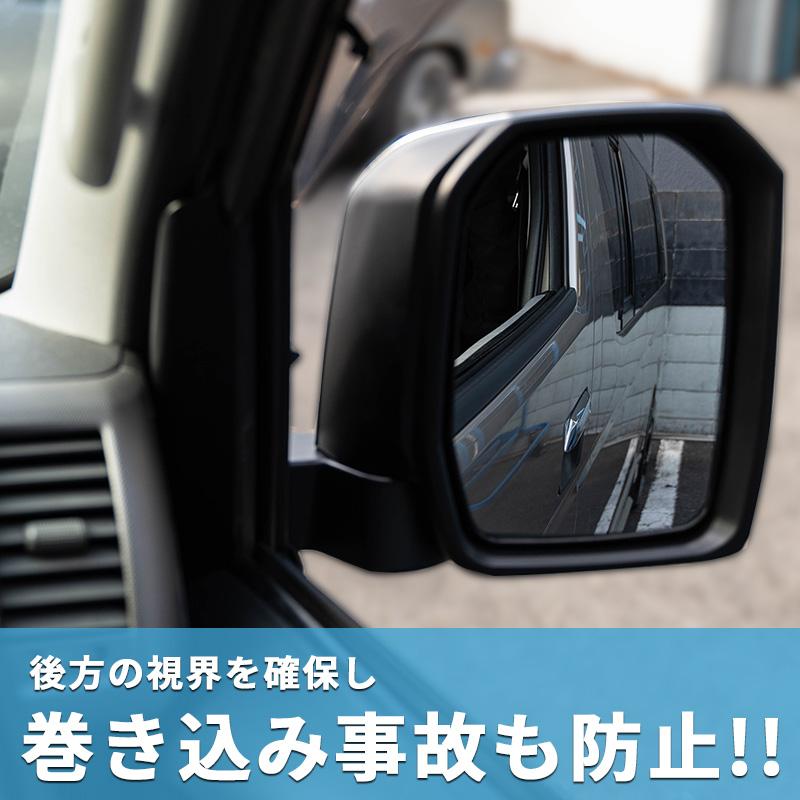 200系ハイエース 現行6型タイプ LEDドアミラー【電動格納/ミラー角度 