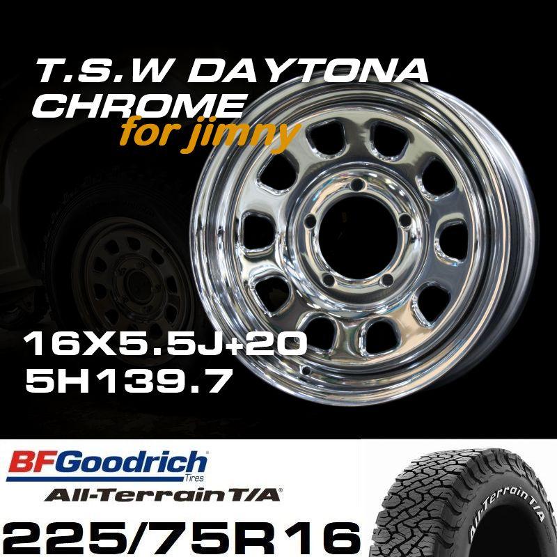 新型 ジムニー ホイール！ TSW デイトナクローム 16X5.5J+20 BF 