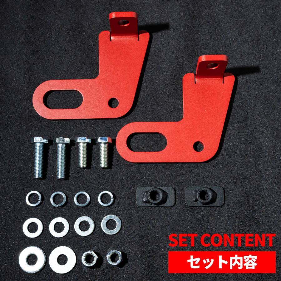 新型ジムニー JB64/ジムニーシエラ JB74 リア牽引フック（レッド
