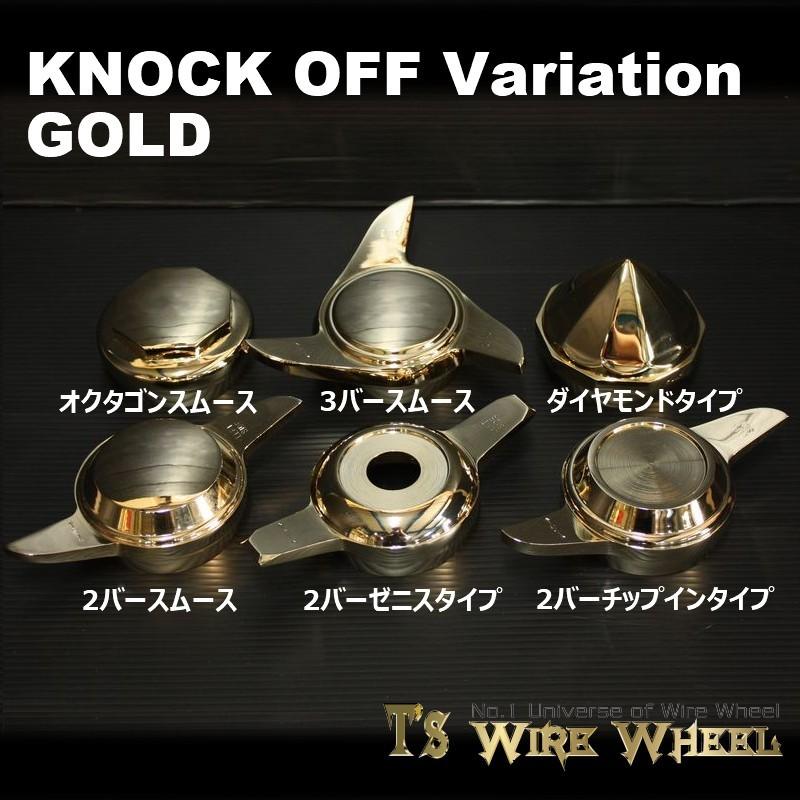 ワイヤーホイール T's WIRE 13X7J STD100SP トリプルゴールド4本セット