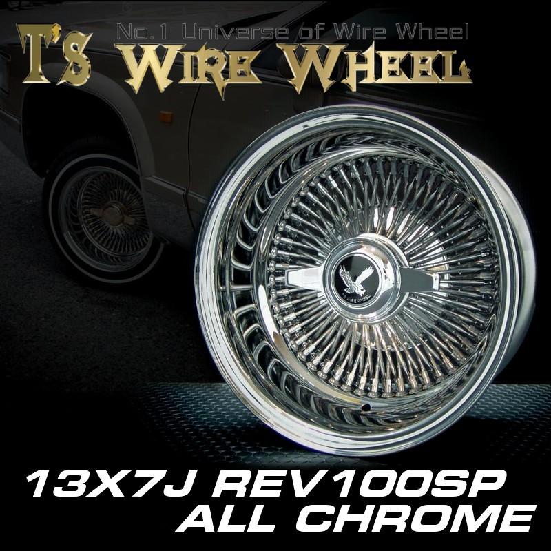 ワイヤーホイール T's WIRE 13X7J REV100SP オールクローム4本 ワイヤーホイール T's WIRE 13X7J REV100SP オールクローム4本