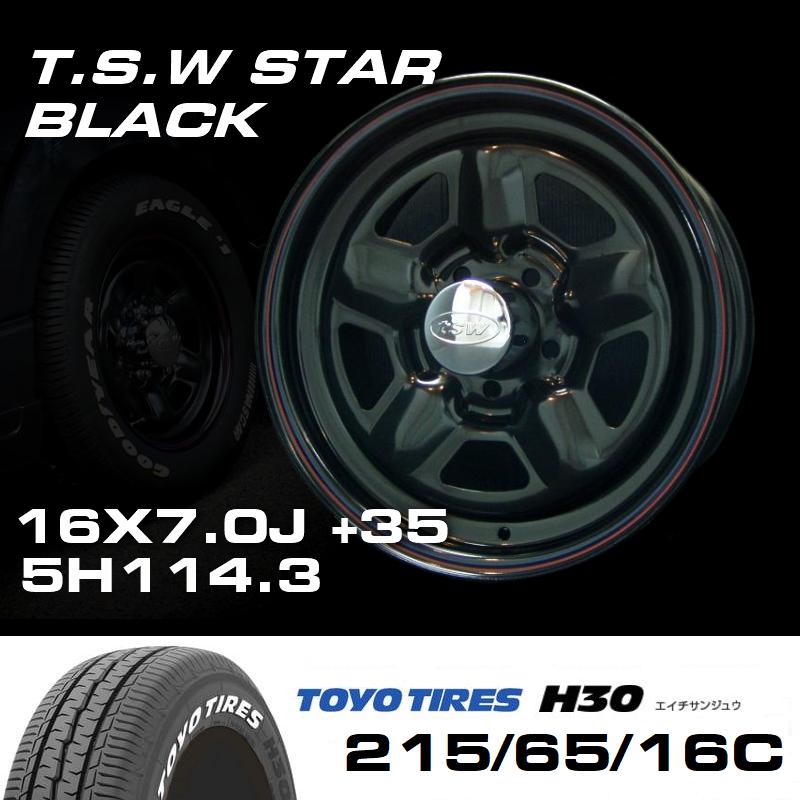 TSW STAR ブラック 16X7J+35 5穴114.3 TOYO H30 215/65R16C ホイール 