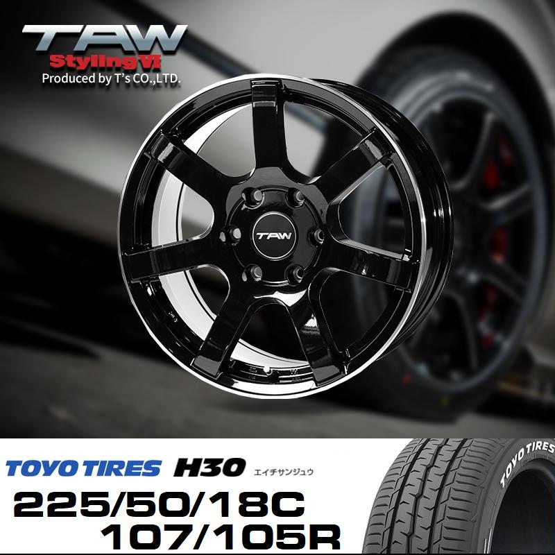 ハイエース 200系 ホイールタイヤセット TAW Styling6 18X8.0J+37 