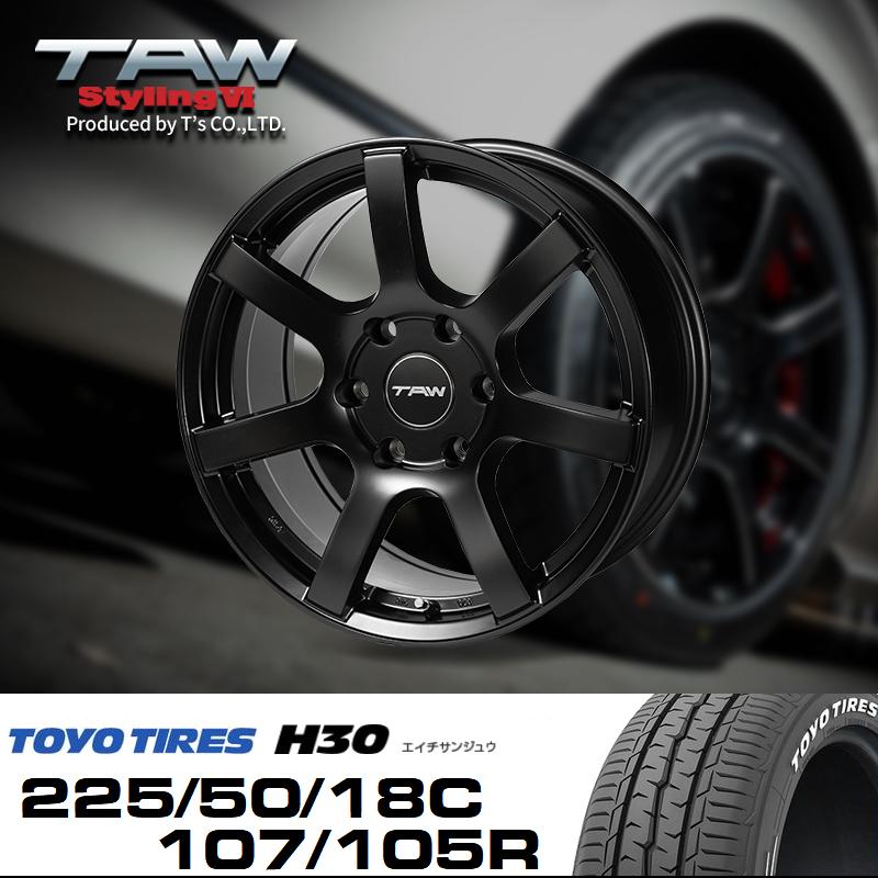 ハイエース 200系 ホイールタイヤセット TAW Styling6 18X8.0J+37