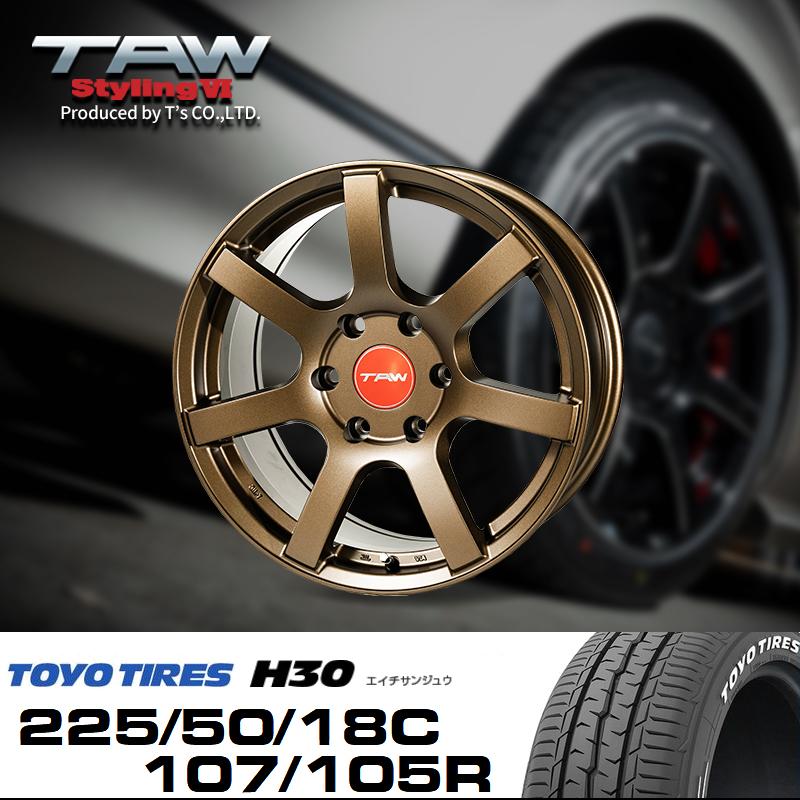 ハイエース 200系 ホイールタイヤセット TAW Styling6 18X8.0J+37