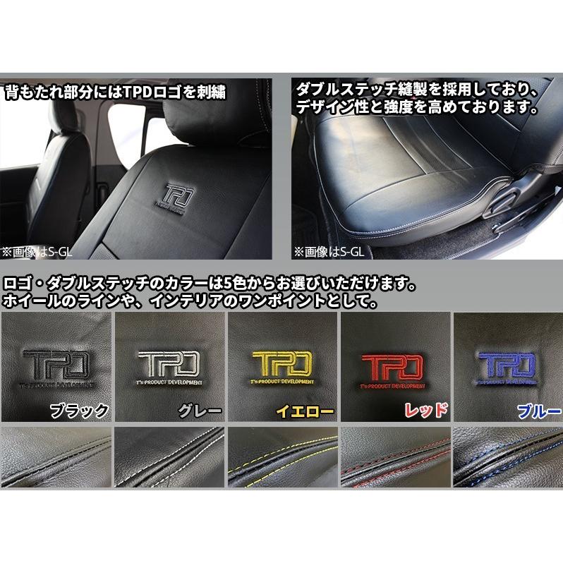 ハイエース 200系 バン DX シートカバー フロントのみ（GLパッケージ