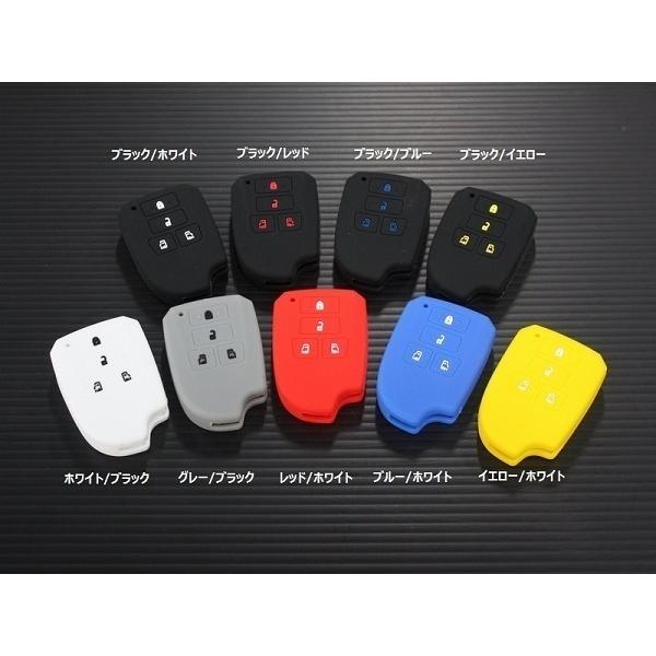ハイエース 200系 4型S-GL シリコンスマートキーカバー パワースライド