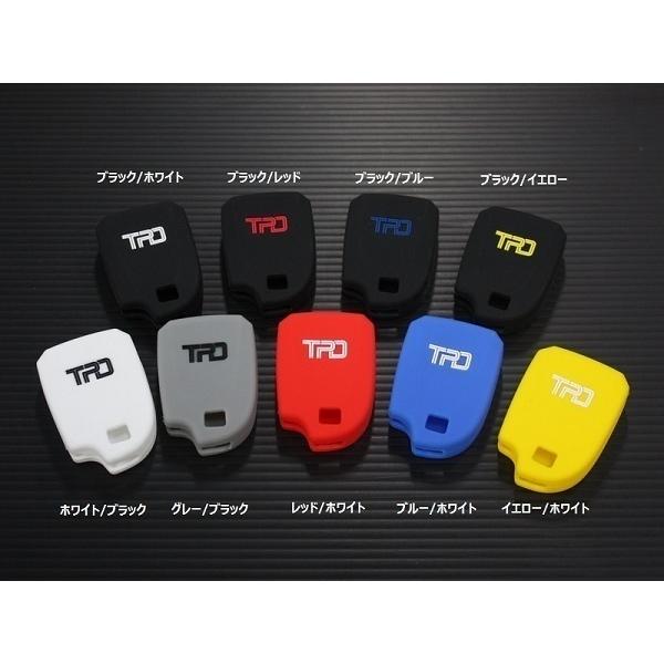 ハイエース 200系 4型S-GL シリコンスマートキーカバー パワースライド