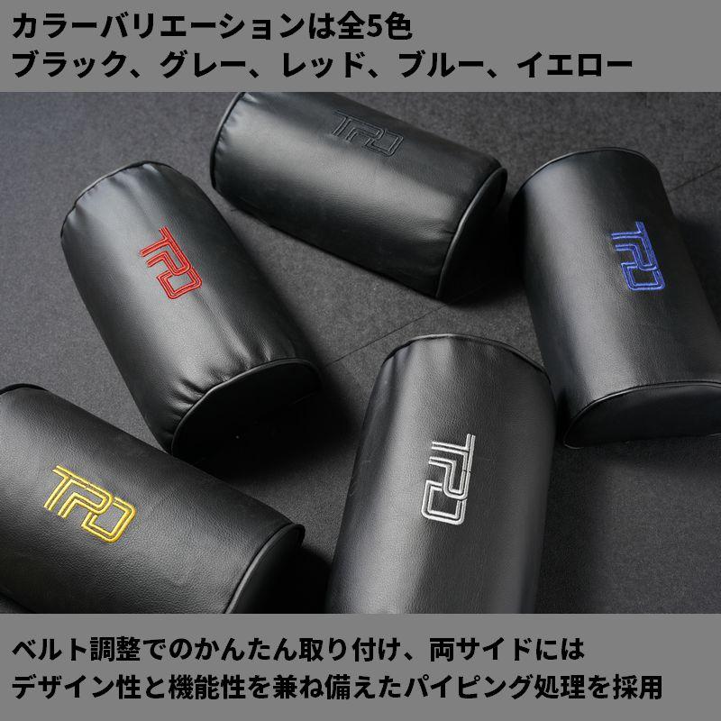 ハイエース 200系 TPD レザー ネックパッド 1個（S-GL ワゴンGL