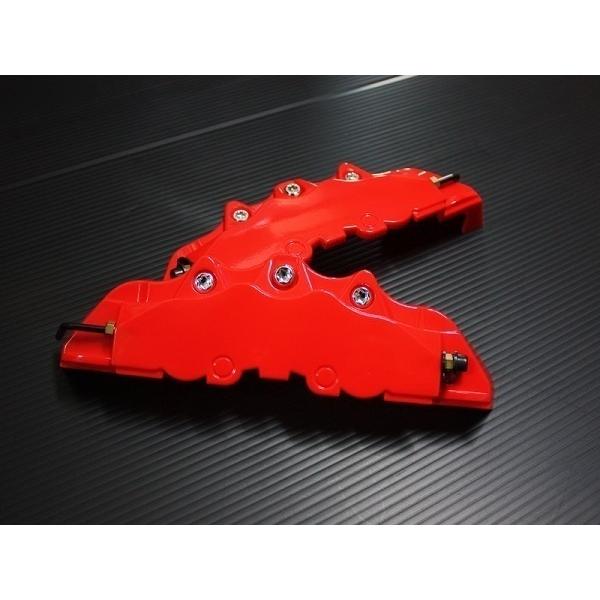 ハイエース 200系 ブレーキキャリパーカバー L/Rセット : ティス