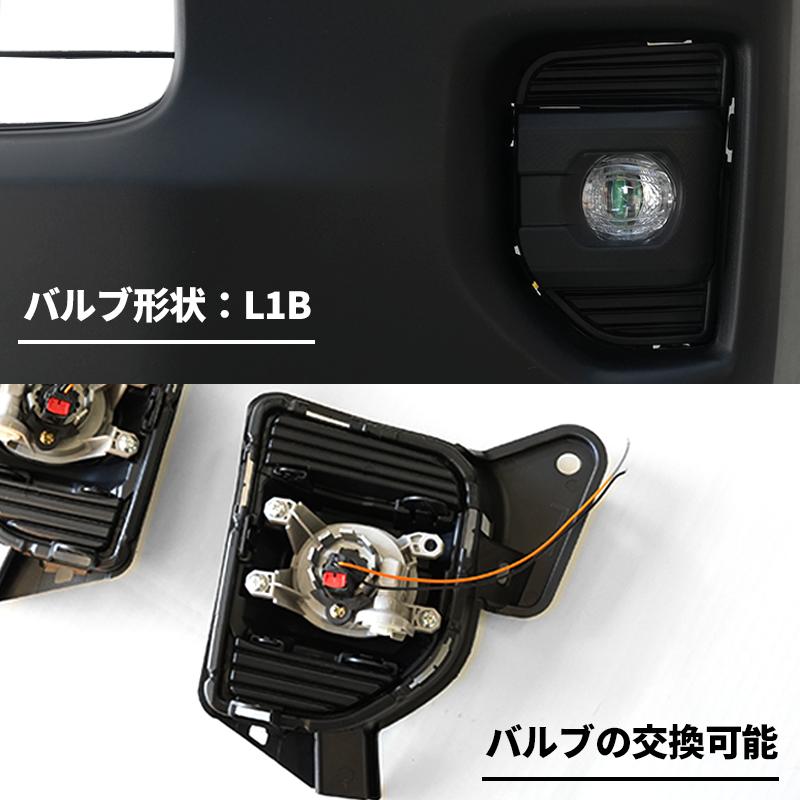 200系ハイエース 7型純正タイプ LEDフォグランプ S-GL/DX/ワゴンGL
