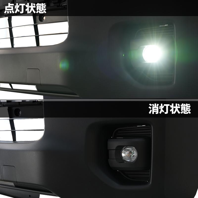 200系ハイエース 7型純正タイプ LEDフォグランプ S-GL/DX/ワゴンGL