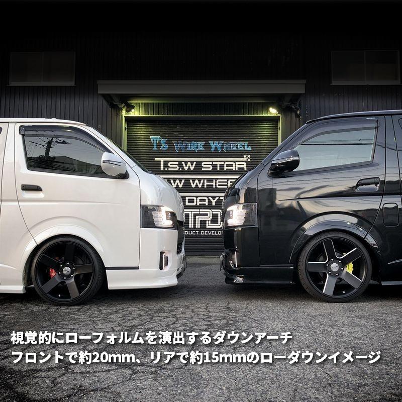 ハイエース 200系 オーバーフェンダー 塗装済 25mmオーバー ハイエース 200系 オーバーフェンダー 塗装済 25mmオーバー