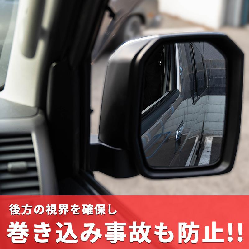 ハイエース 200系 6型タイプ クロームドアミラー（手動）メッキ（S-GL