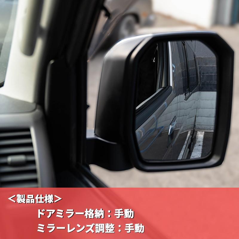 ハイエース 200系 6型タイプ クロームドアミラー（手動）メッキ（S-GL