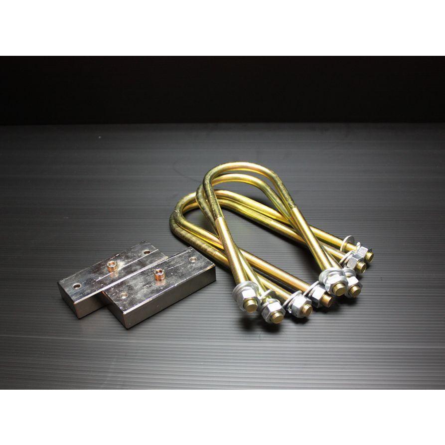 ハイエース　200系　ローダウンブロック　1インチ ハイエース 200系 2WD ローダウンキット1（25mm（1インチ