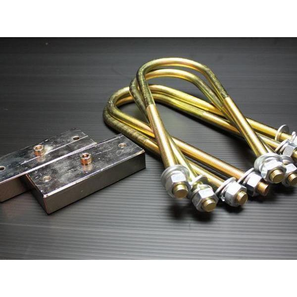 ハイエース 200系 ロワリングブロックキット 25mm（1インチ