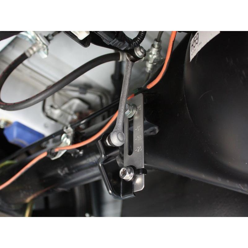 ハイエース 200系 オートレベライザーアジャストキット（ローダウン