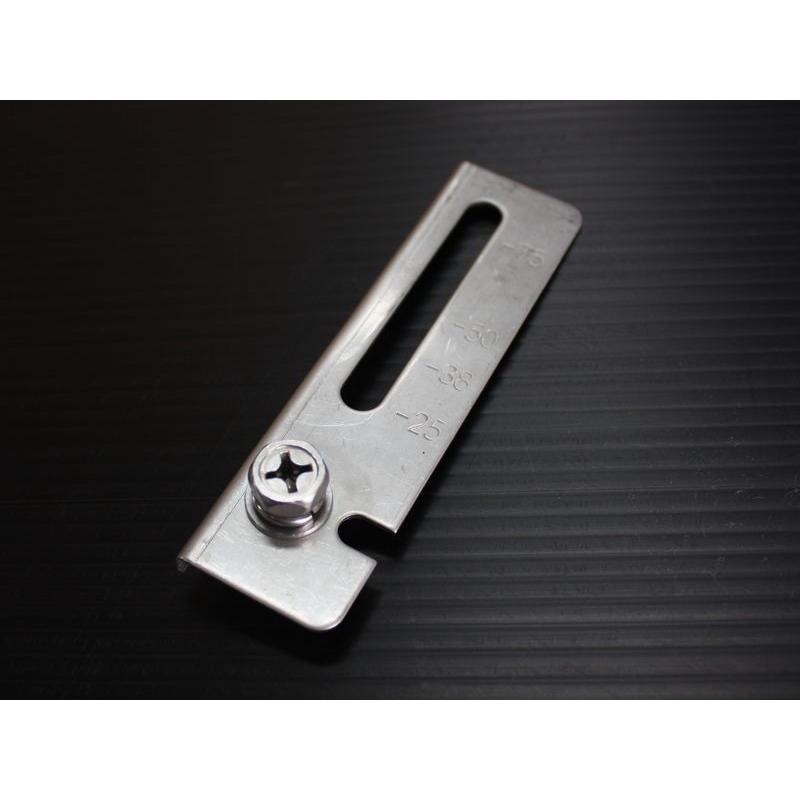 ハイエース 200系 オートレベライザーアジャストキット（ローダウン