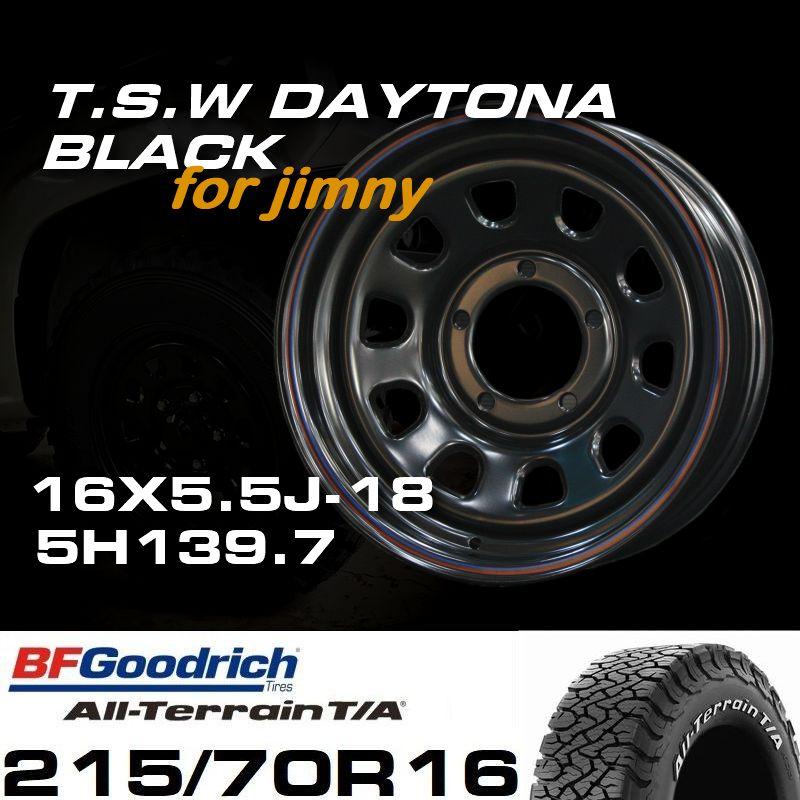 DAYTONA デイトナホイール BFGoodrich All-Terrain T/A 215/70R16