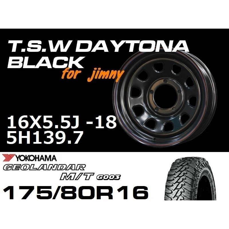 新型 ジムニー ホイール TSW デイトナブラック 16X5.5J-18 GEOLANDAR M 