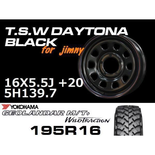 新型 ジムニー ホイール TSW デイトナブラック 16X5.5J+20 GEOLANDAR M/T+ 195R16 タイヤセット　JB64 JB23などに