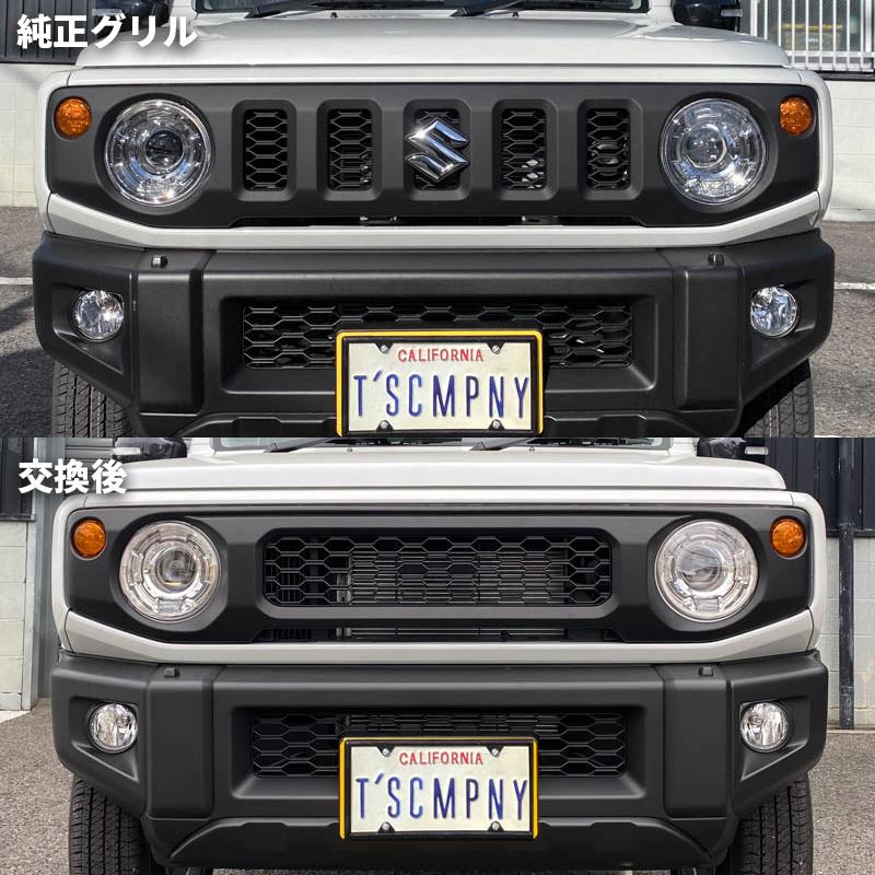 新型 ジムニー JB64 ジムニーシエラ JB74 カスタムパーツ マット 新型 ジムニー JB64 ジムニーシエラ JB74 カスタムパーツ マット