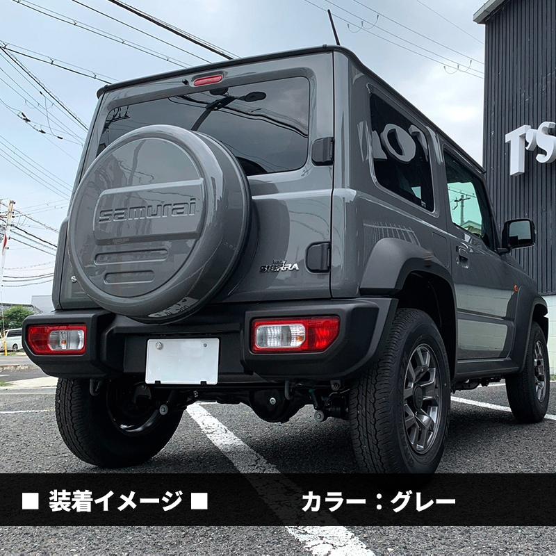 新型 ジムニー JB64 ジムニーシエラ JB74 リアスペアタイヤ 新型 ジムニー JB64 ジムニーシエラ JB74 リアスペアタイヤ