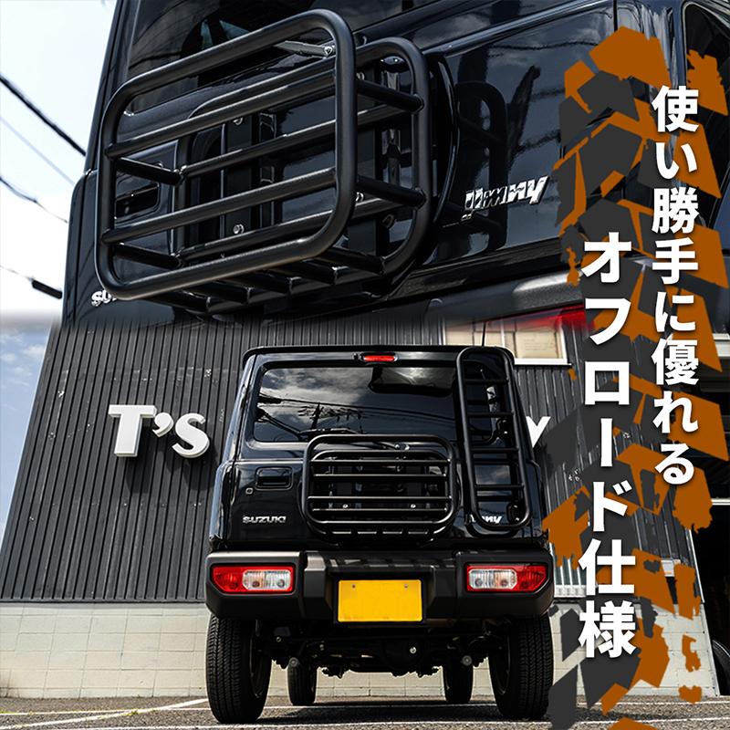 新型 ジムニー JB64 ジムニーシエラ JB74 リアゲートキャリア 新型 ジムニー JB64 ジムニーシエラ JB74 リアゲートキャリア