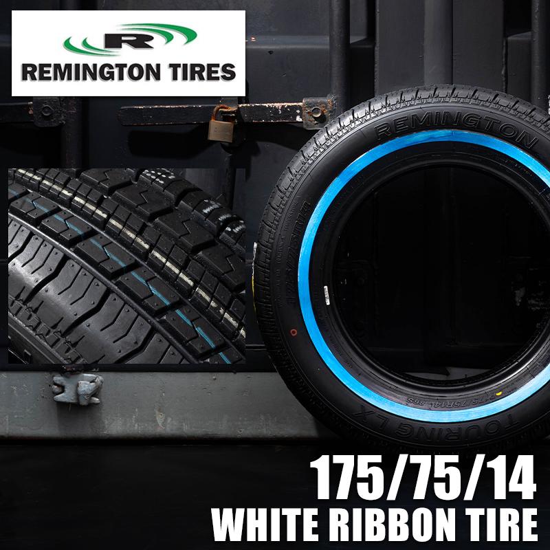 ホワイトリボンタイヤ14インチ REMINGTON 175/75R14 1本（レミントン 