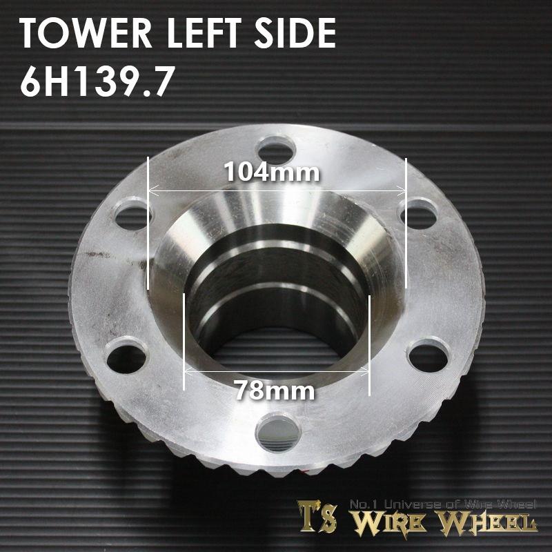 ワイヤーホイール T's WIRE タワーアダプター 6穴(6H139.7) 1 ワイヤーホイール T's WIRE タワーアダプター 6穴(6H139.7) 1