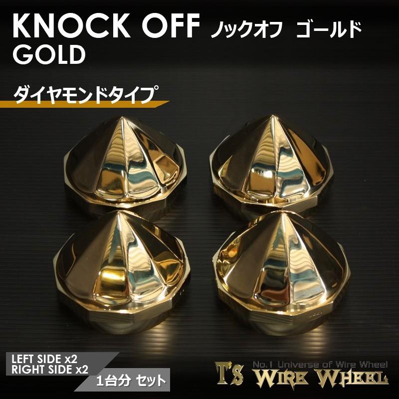 ワイヤーホイール T's WIRE ダイヤモンドタイプ ノックオフ