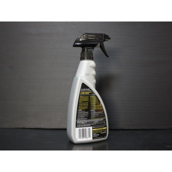 ワイヤーホイールクリーナー 680ml （ローライダー Kustom USDM