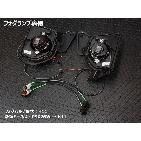ハイエース 200系 4型 LED BAR デイライトフォグランプ（S-GL DX DXGLパッケージ ワゴンGL グランドキャビン 4型 5型 6型）の画像