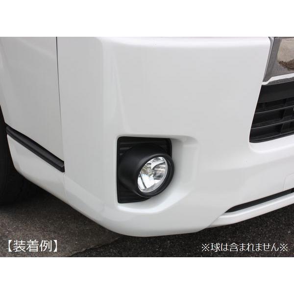 ハイエース 200系 4型純正タイプ フォグランプ（S-GL DX ワゴンGL