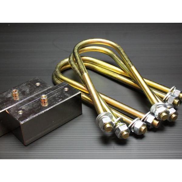 ハイエース 200系 ロワリングブロックキット 50mm（2インチ）ダウン