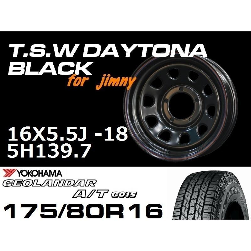 新型 ジムニー ホイール TSW デイトナブラック 16X5.5J-18　GEOLANDAR A/T G015 175/80R16 ホイール＆タイヤセット　JB64 JB23などに